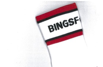 Bingsfoss-sokker på lager
