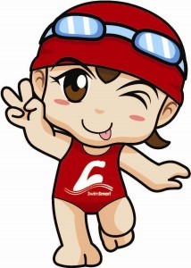 Klubbstevne fredag 12. februar 2016